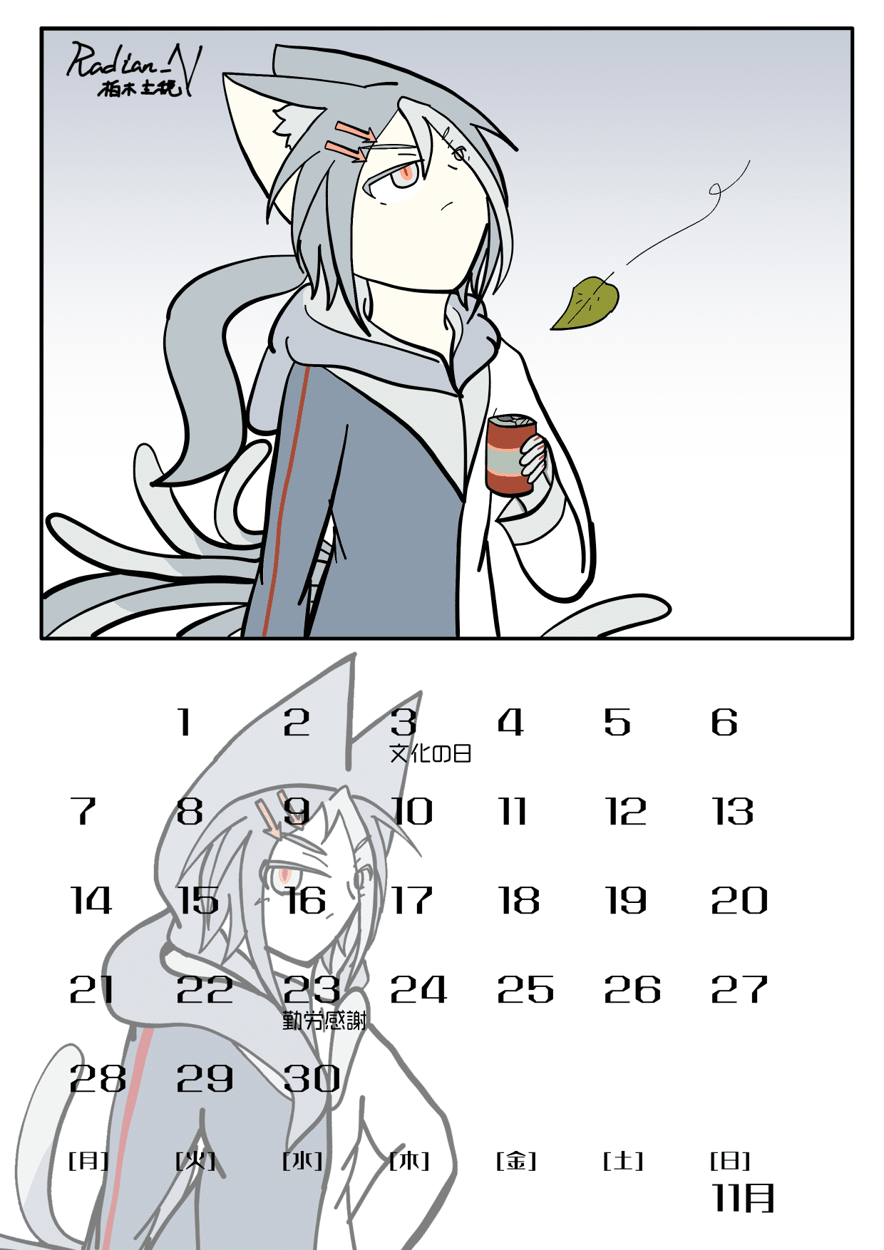 画像が見つかりませんでした
